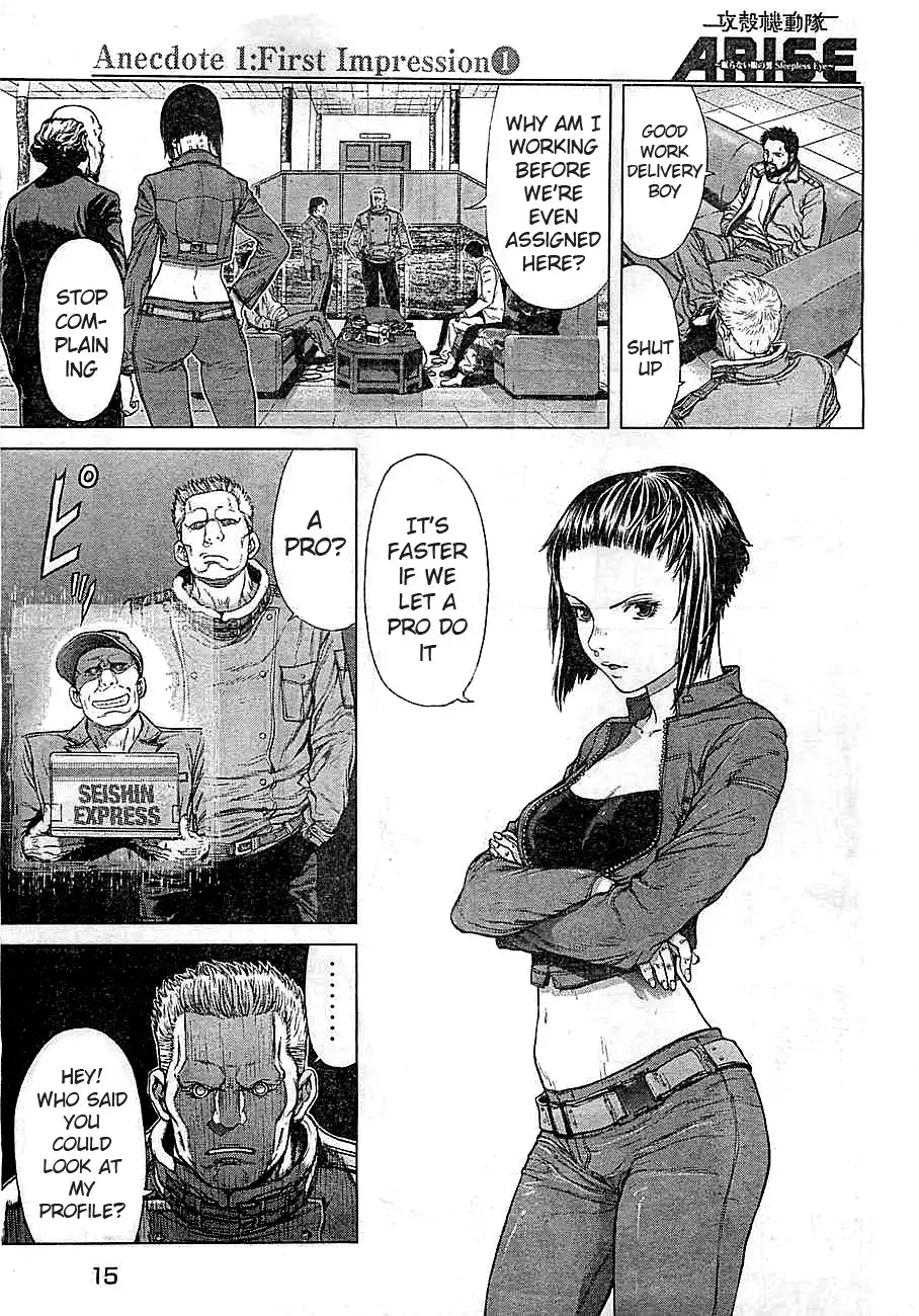 Ghost in the Shell ARISE Chapter 1 8